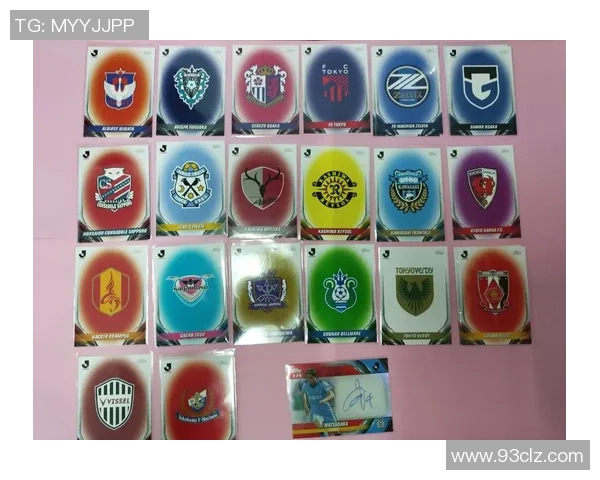 蓉猫球星卡足球是否为正品 如何鉴别真伪和市场评价